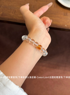 天然黄水晶手串招财黄塔晶白水晶