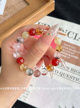 旺事业暴富天然黄水晶女手链巴西