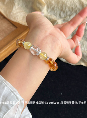天然巴西黄水晶手链女招财转运
