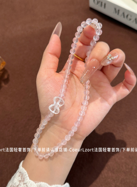招桃花天然蝴蝶结手链女粉水晶