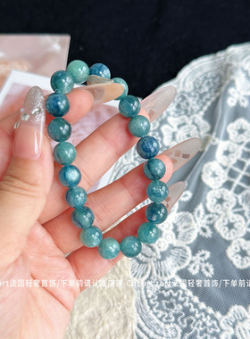 单圈蓝色天然水晶珠子冰种小众