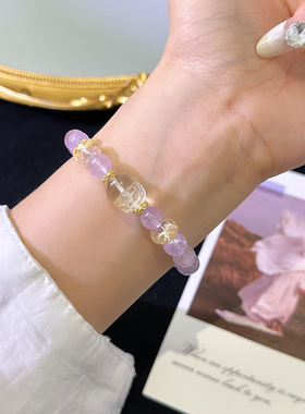 天然紫水晶手链招财转运手串