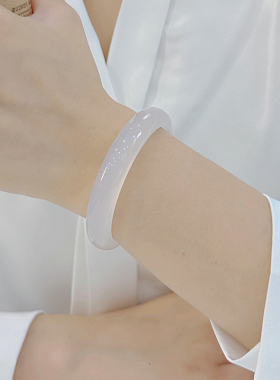 纯天然玛瑙手镯高冰透白色玉髓