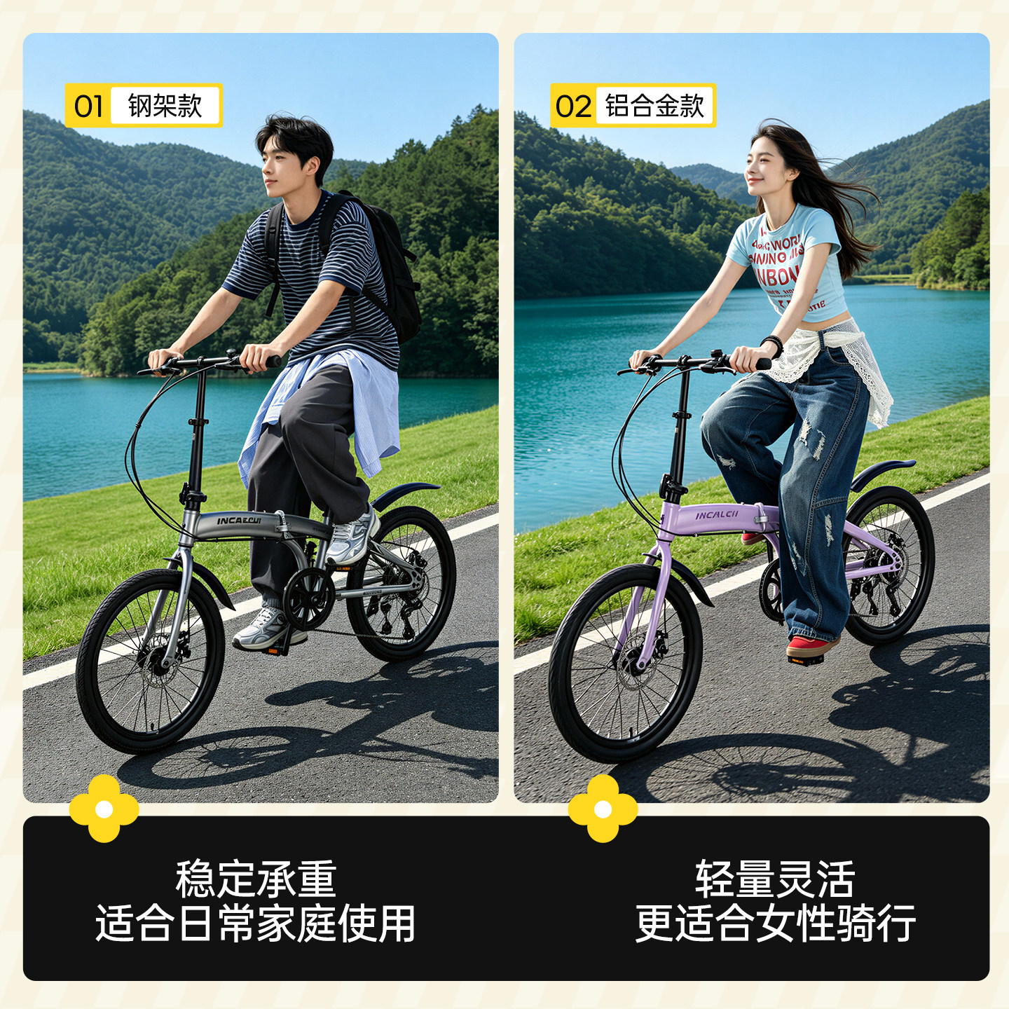 图4