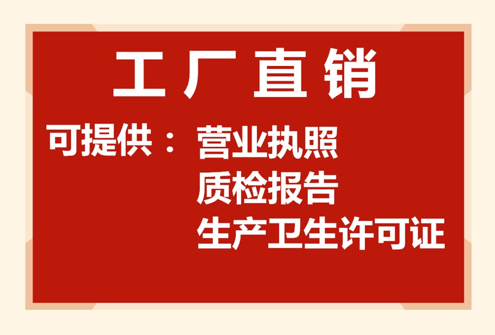 84消毒液500g*10瓶消毒水去霉酒店家用衣物宾馆洁厕宠物杀菌漂白-图0