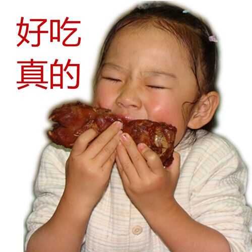 河南特产正宗王洛李三强红烧猪蹄 五香猪手麻辣卤味熟食6只礼盒装 - 图2