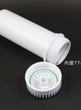 净水器通用10寸36齿滤瓶滤芯杯体