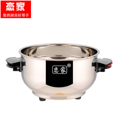恋家家用中空保温立体加热电热锅食品级304不锈钢电蒸锅电火锅 - 图0