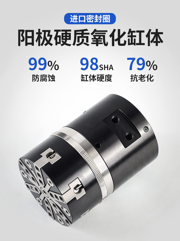 JX65-B O型圈/密封圈装配夹爪/治具可订制/机械设备全自动半自动,淘宝优惠券,粉丝福利购,淘宝优惠卷