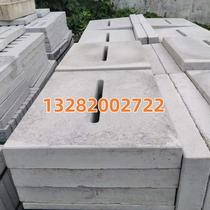 Custom one-hole precast slab runway Cement well cover Water grate Concrete Playground Playground Drain Gutters Cover