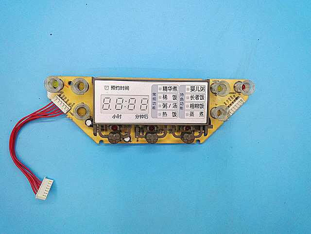 美的电饭煲配件MB-WFS4017TM FS5017电路板主板显示板电源板一套 - 图0