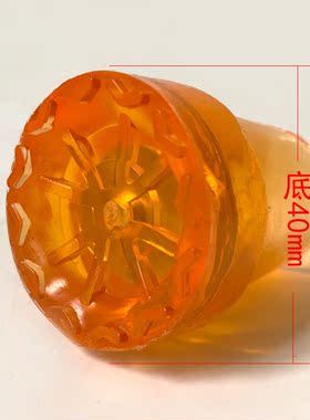 耐磨拐棍胶头腋下拐杖配件 脚垫橡胶皮头防滑拐杖头手杖牛筋胶垫