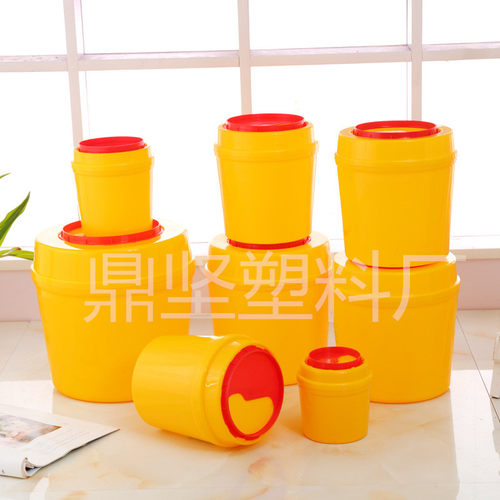 一次性锐器盒医用圆形锐器桶方形医疗废物盒垃圾桶1升黄色利器盒 - 图0