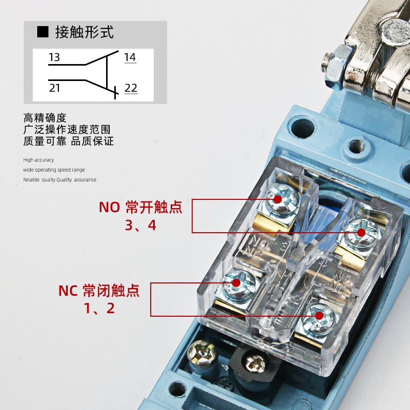 行程开关微动限位开关TZ/ME-8108 8104 8107 9101 8111 8112 8166 - 图3