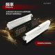 Guangwei Tiance ddr4 desktop memory module