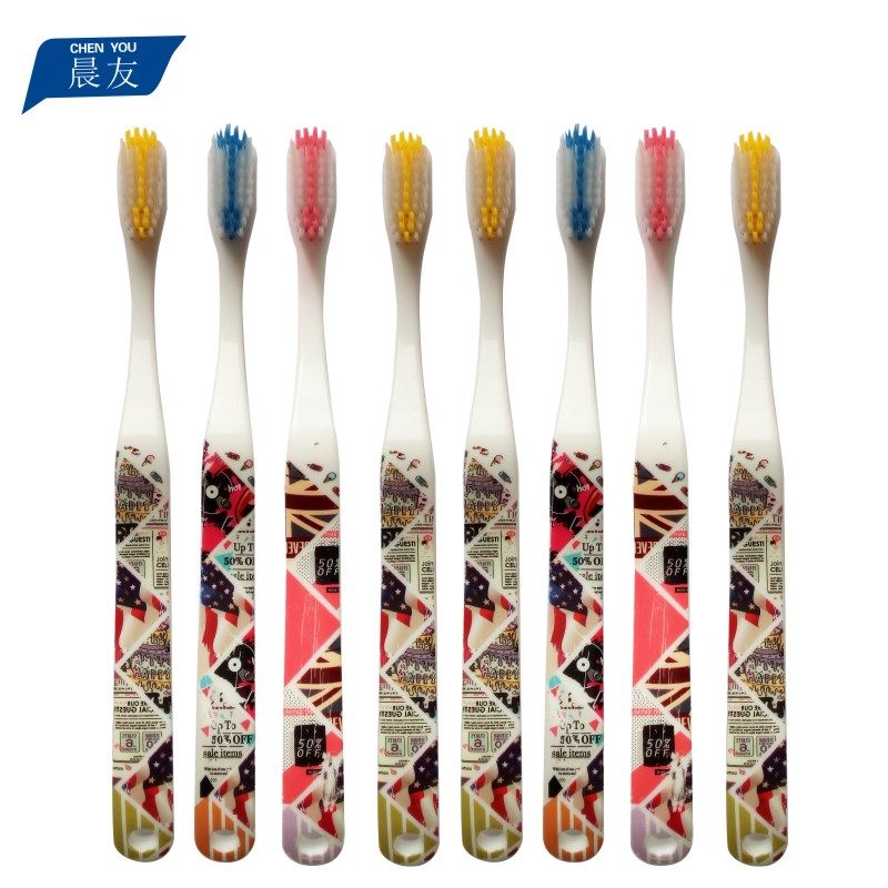 晨友软毛细柔丝竹炭成人家用牙刷 晨友牙刷/口腔清洁工具