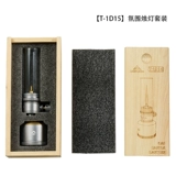 Campingmoon Campan Silver Silver Guit Gas Light T-1d15.