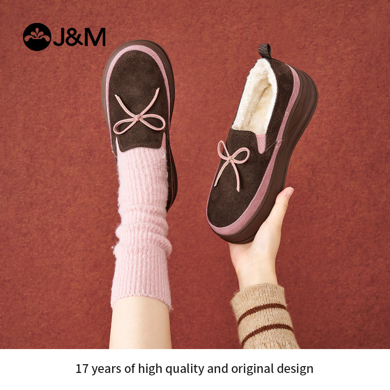 快乐玛丽一脚蹬加绒勃肯鞋女2024冬新款懒人厚底乐福鞋保暖棉鞋女,淘宝优惠券,粉丝福利购,淘宝优惠卷