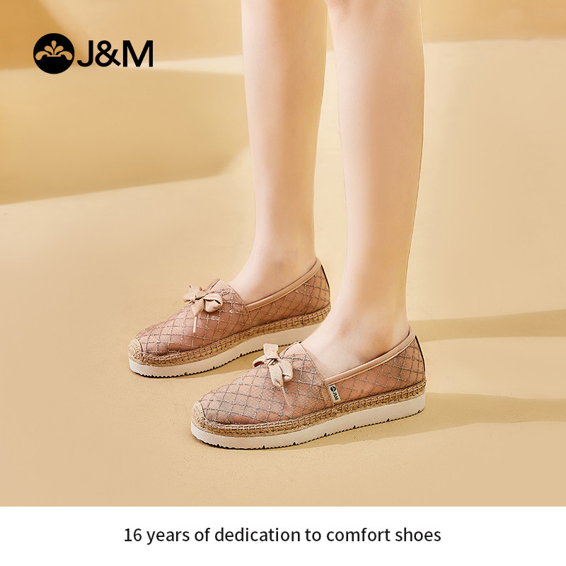 jm快乐玛丽2025春夏新款单鞋时尚休闲透气平底一脚蹬渔夫鞋女,淘宝优惠券,粉丝福利购,淘宝优惠卷