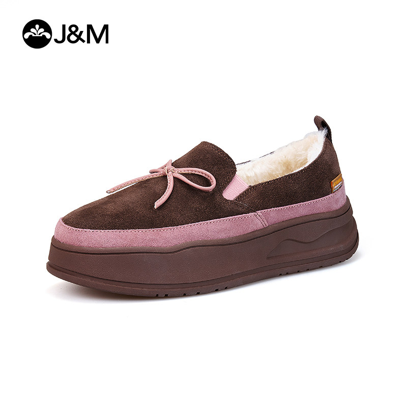 快乐玛丽一脚蹬加绒勃肯鞋女2024冬新款懒人厚底乐福鞋保暖棉鞋女,淘宝优惠券,粉丝福利购,淘宝优惠卷