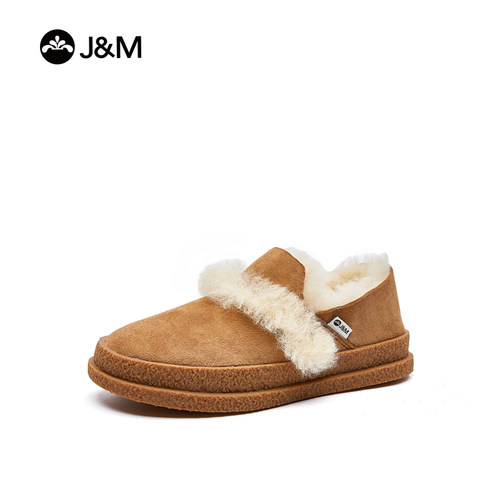 J&M/快乐玛丽 冬季保暖低帮时尚雪地靴 百搭潮一脚蹬加厚防滑女鞋 - 图3