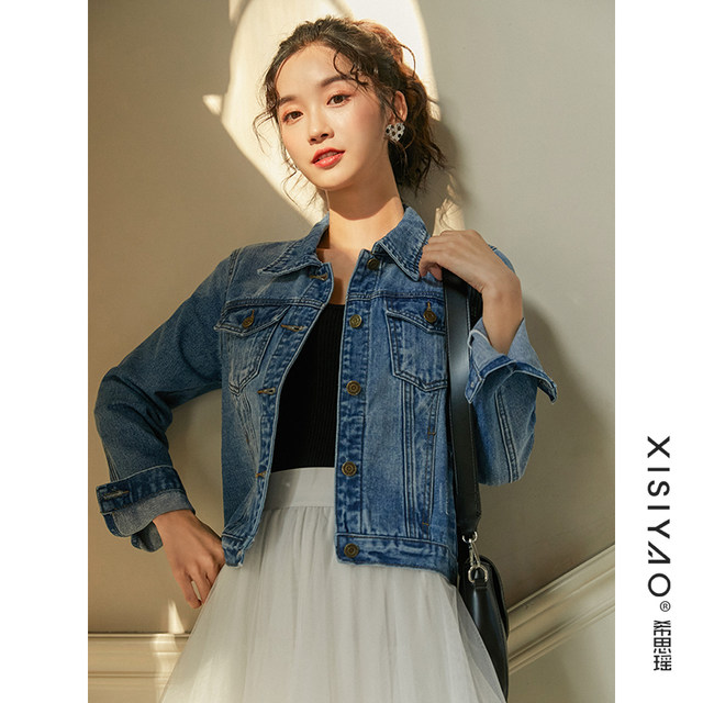 2025 new style short women's loose ins jacket