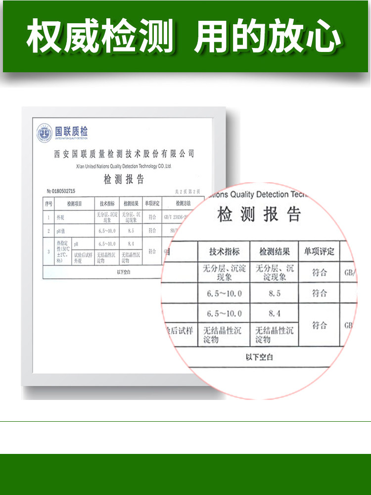 皮具真皮沙发除霉清洁剂去霉斑清洗皮革鞋包汽车座