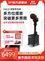 OMNI Black Orange Revered Version Intelligent Ping Pong Serve Machine APP Tablet Control Training Home Serve