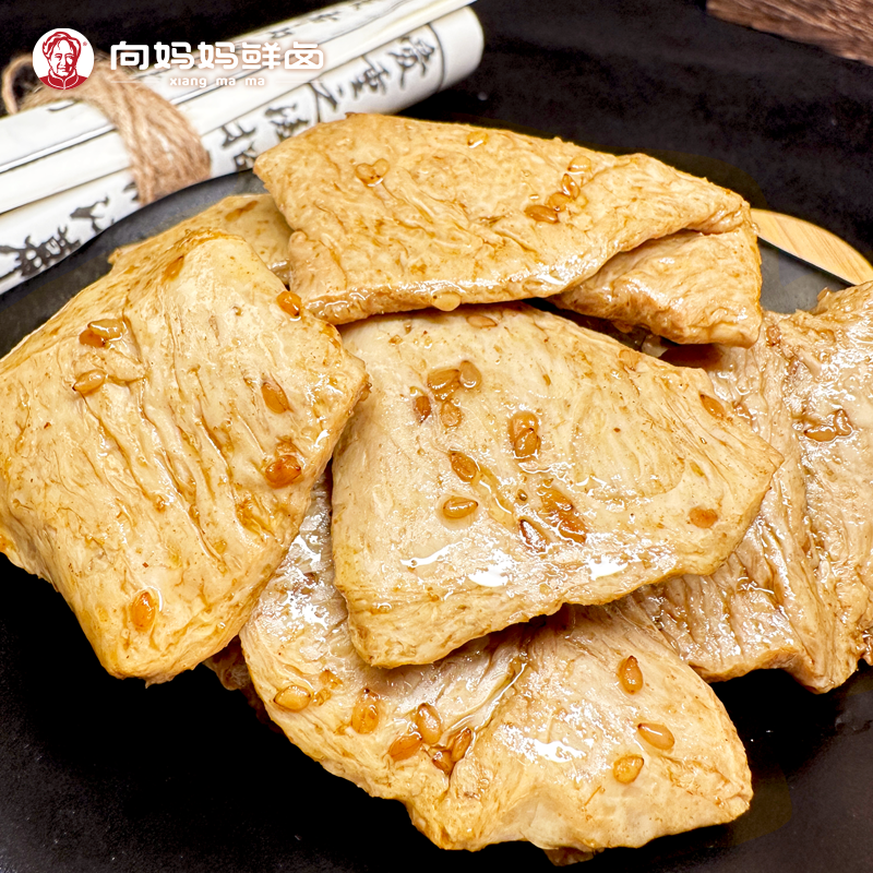 【向妈妈】即食面筋零食鲜卤劲道休闲零食40包赠收纳箱,淘宝优惠券,粉丝福利购,淘宝优惠卷