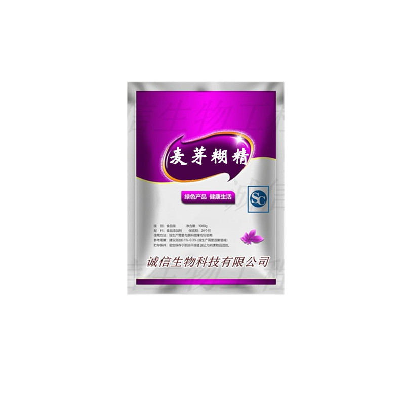 食品级麦芽糊精食用增稠剂乳化填充剂健身增肌补充能量碳水化合物-图3