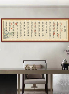 中式滕王阁挂画客厅尺寸定制画芯