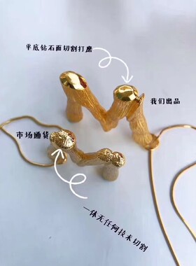 CEL18K金毛衣链锁骨链女嘻哈潮流