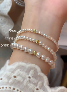 天然淡水珍珠手链女款手串真珍珠手链女生轻奢小众精致手饰手圈