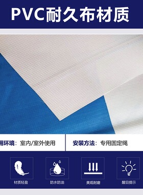 G0520安全宣传防水防晒耐久布海报-上锁挂牌勿忘记-SETON赛盾