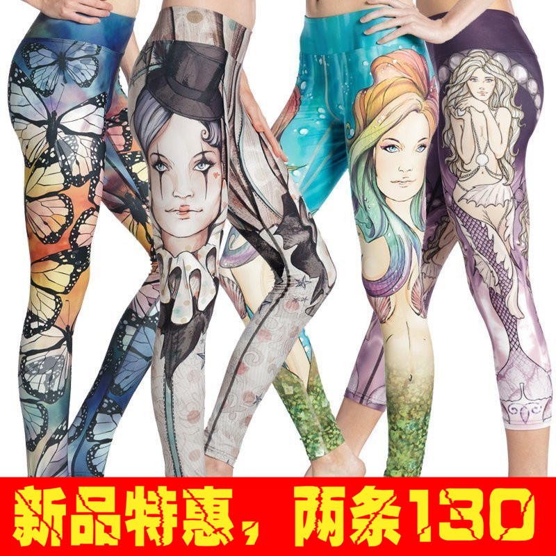 夏季高腰跑步瑜伽褲女緊身健身瑜伽服薄款印花九分彈力瑜伽花褲子