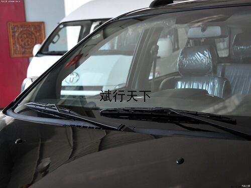 适用金杯S50 吉奥帅豹 奥轩G3前雨刮臂 雨刷杆底座刮水器支架原厂 - 图1