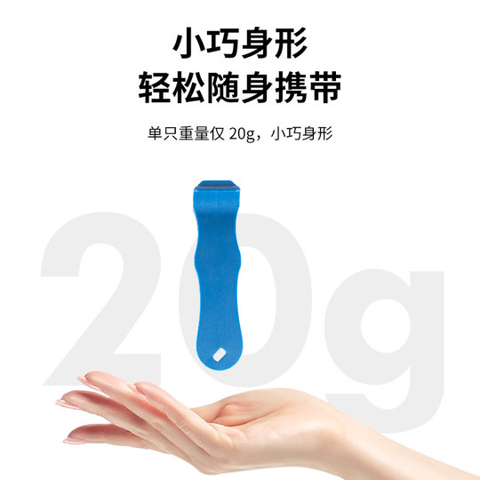 Rrskit山地自行车撬胎棒挖胎棒扒胎工具电动车补胎撬棒骑行配件