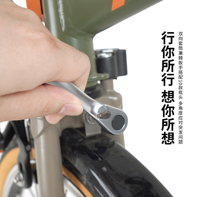 Rrskit适合RUHM小布隐藏配件锁匙收纳适用brompton英布车架工具盒 - 图3