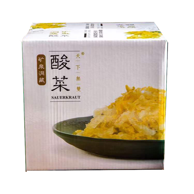 寒土供清东北酸菜长白山脉矿泉洞藏 乳酸菌发酵 腌制500g*5袋装 - 图3