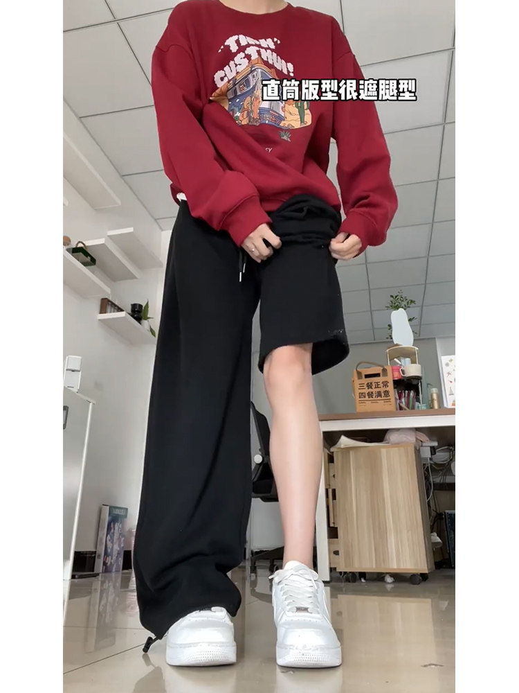 束脚卫裤女秋2025新款大码梨形身材胖mm显瘦直筒黑色运动休闲裤子,淘宝优惠券,粉丝福利购,淘宝优惠卷