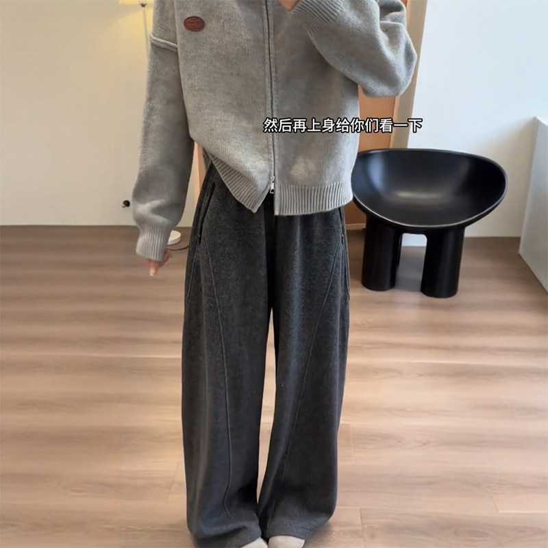 深灰色毛呢阔腿巨好看镰刀裤大码裤子冬加厚女款慵懒风休闲弯刀裤,淘宝优惠券,粉丝福利购,淘宝优惠卷