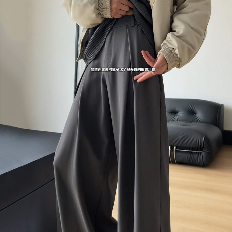 灰色压褶西装阔腿裤女款冬季休闲直筒加绒裤子大码今年流行梧桐裤,淘宝优惠券,粉丝福利购,淘宝优惠卷