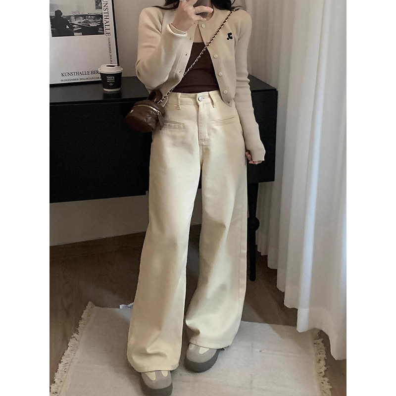 杏色a版阔腿牛仔裤2025年秋季大码适合梨型身材的裤子显瘦直筒裤,淘宝优惠券,粉丝福利购,淘宝优惠卷