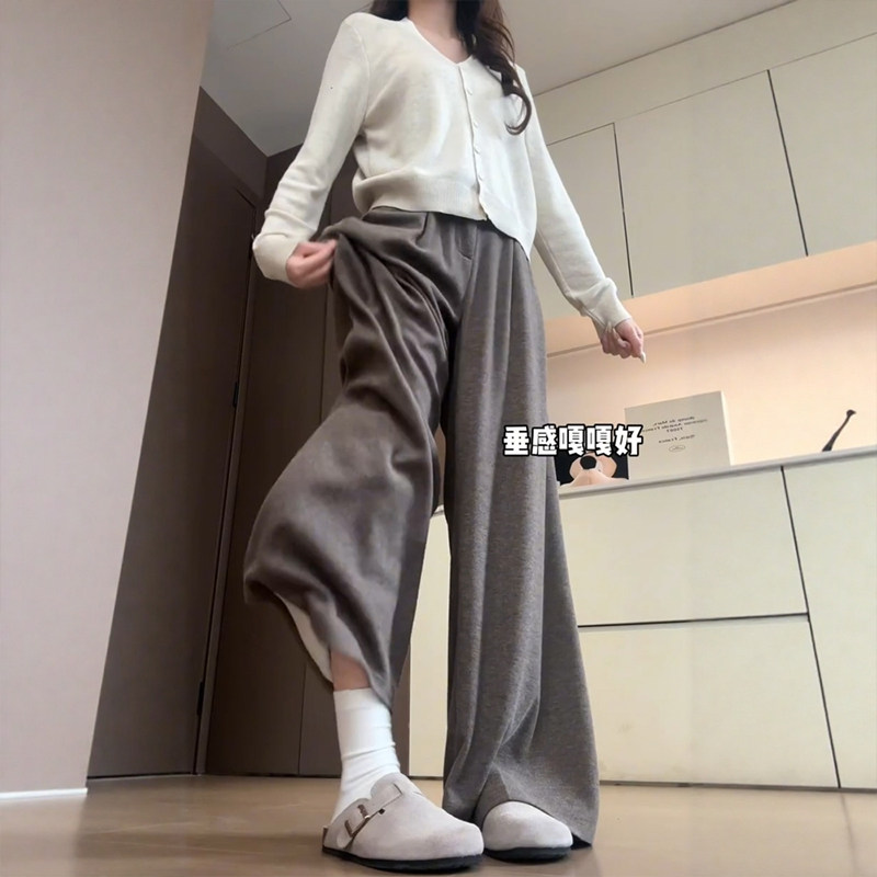 美拉德咖色西装糯米裤子女秋冬大码胖mm显瘦慵懒风休闲针织阔腿裤,淘宝优惠券,粉丝福利购,淘宝优惠卷