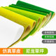 Architectural sand table model material scene green