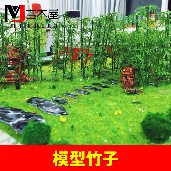 Handmade architectural sand table with bamboo model materials