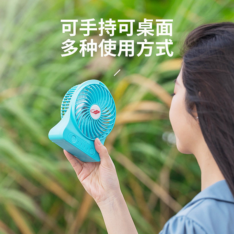 图2