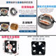 12025 Axial Flow Fan Cabinet Heat Dissipation Full Copper Coil