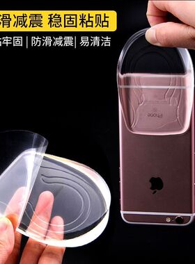 增高鞋垫男女硅胶透明半垫隐形
