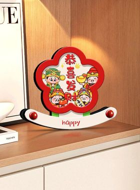 福字家居装饰品入户玄关摇摆装饰乔迁新居礼品电视柜酒柜喜庆摆件